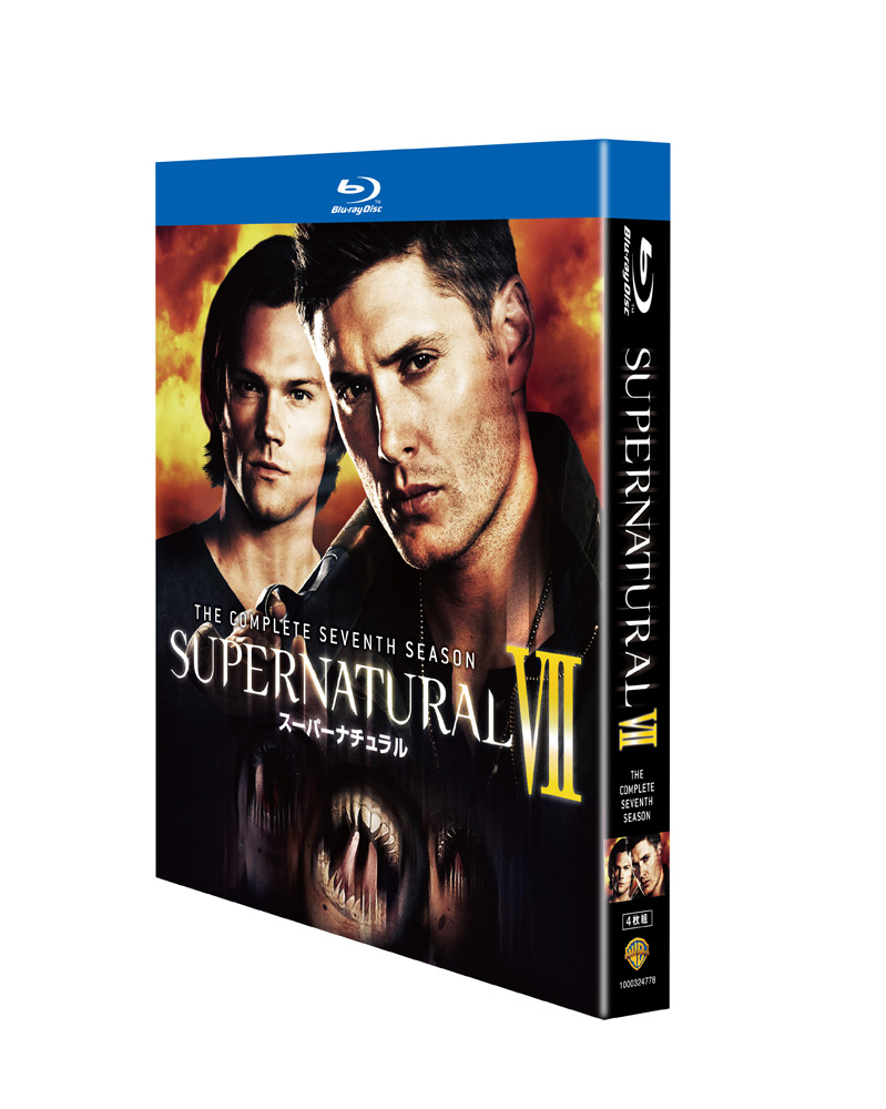 SUPERNATURAL シーズン１から７ SUPERNATURALスーパーナチュラル＜ファースト・シーズン＞1 | 宅配DVD