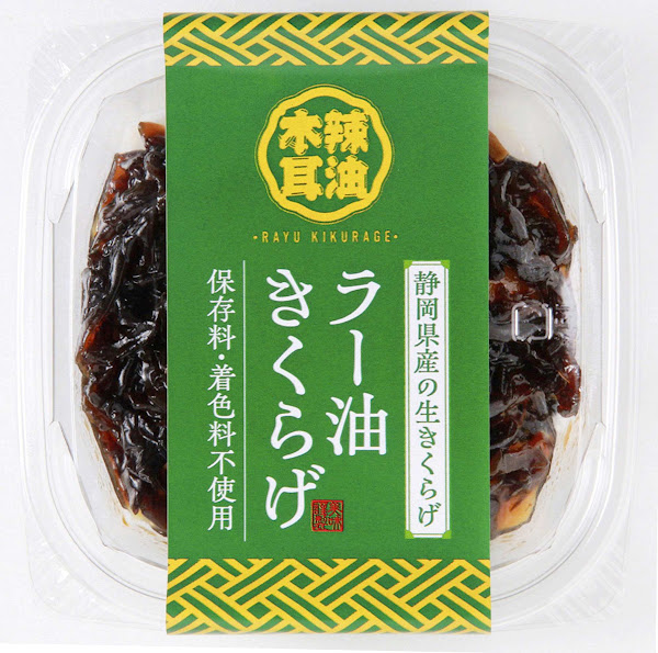 ラー油きくらげ｜受賞商品｜ジャパンフードセレクション