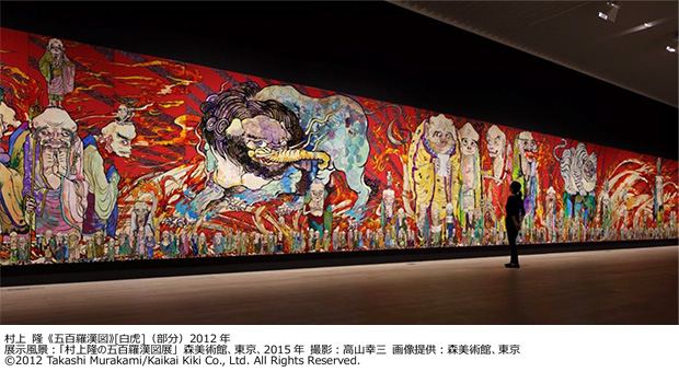 森美術館】「村上隆の五百羅漢図展」来場者20万人突破！ | ニュース