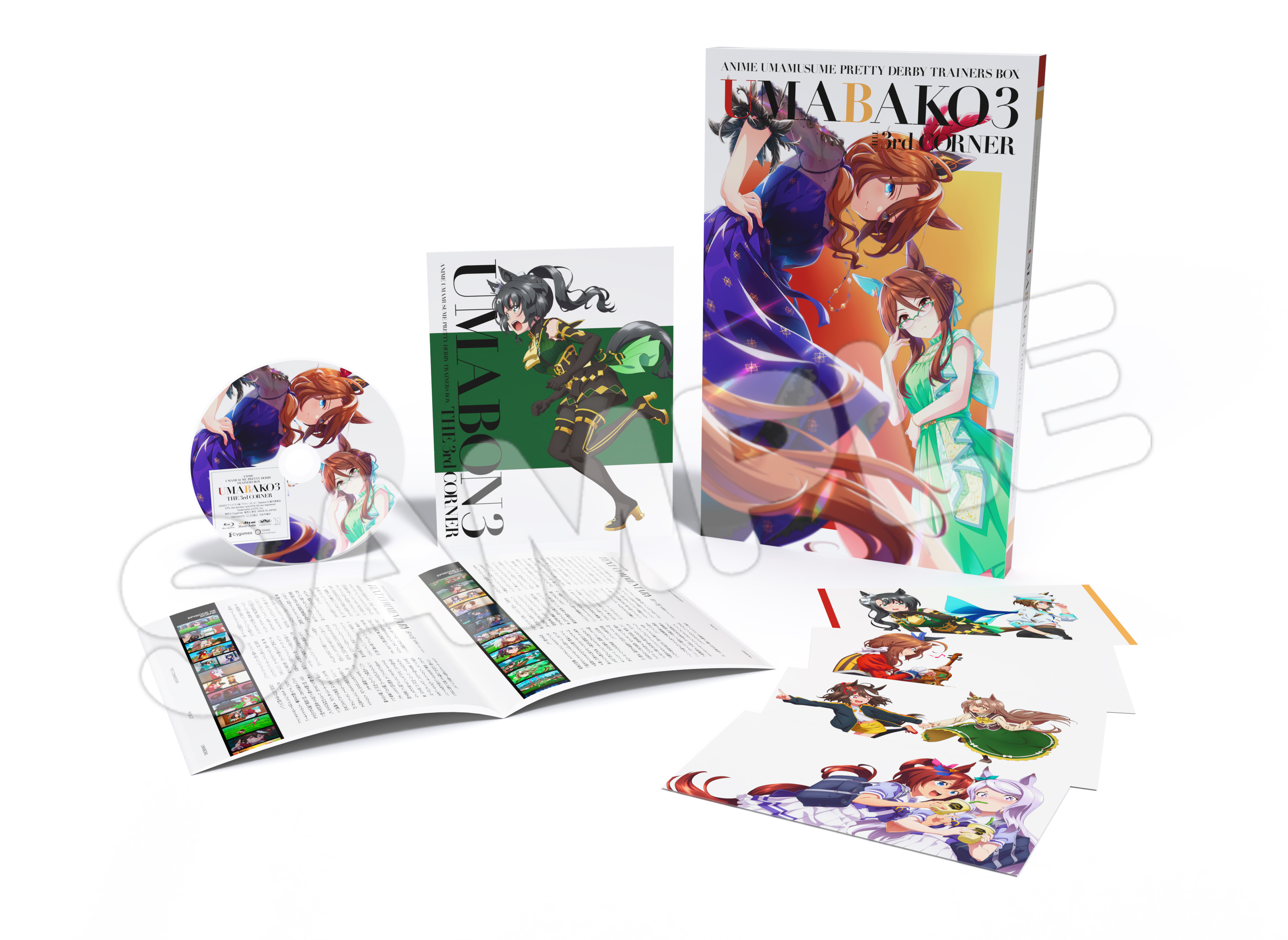 Blu-ray | TVアニメ『ウマ娘 プリティーダービー Season 3』公式サイト