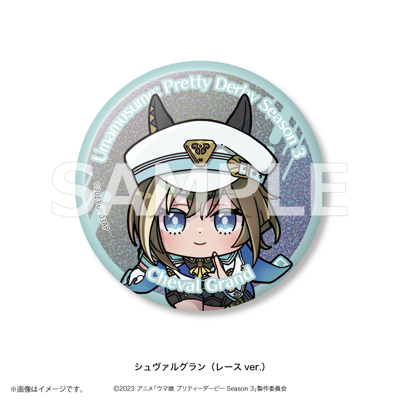 GOODS | TVアニメ『ウマ娘 プリティーダービー Season 3』公式サイト