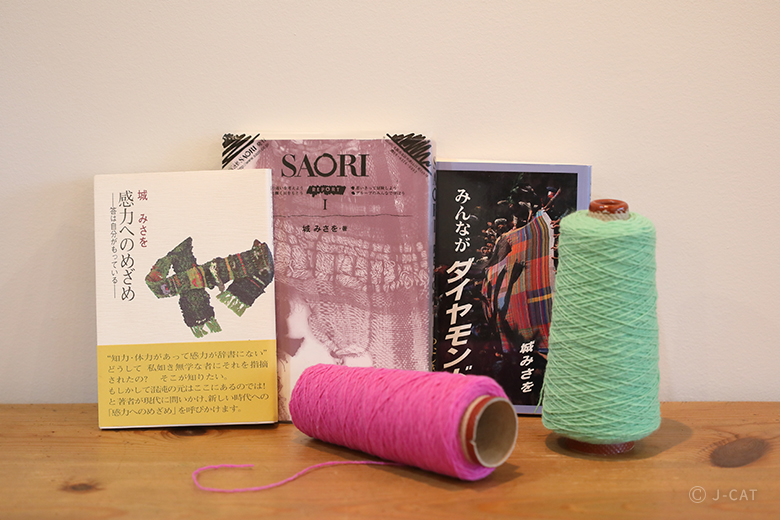 心の赴くままに“今のわたし”を織る。「さをり織り」の可能性と魅力を