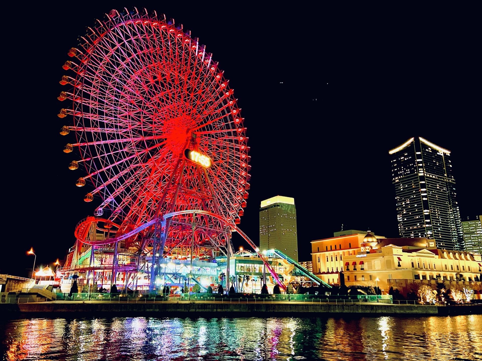 2026年確定版】よこはまコスモワールドの見どころ、おすすめ、アクセス