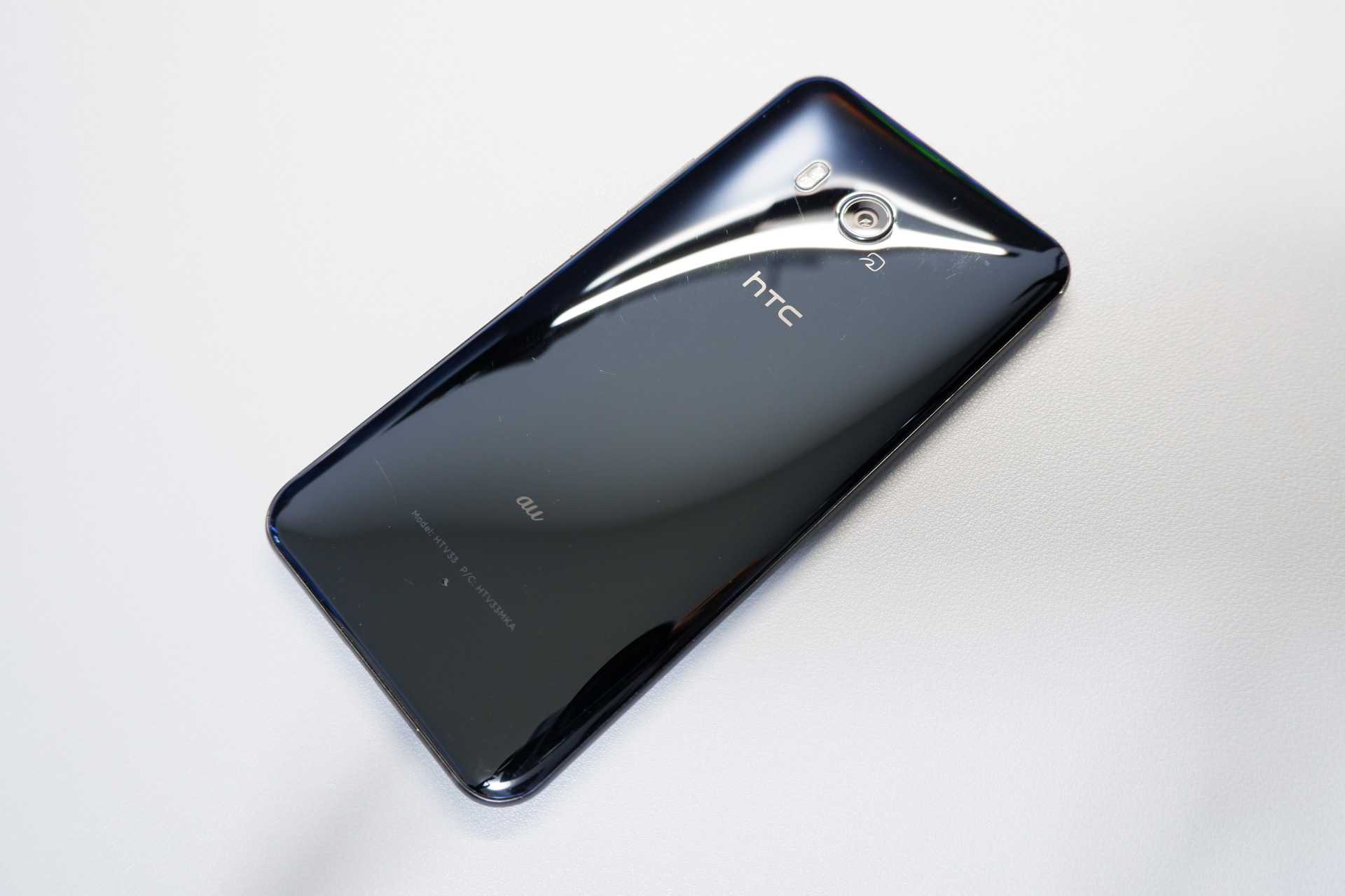 ジャンク箱にハイエンドスマホが転がってたのでお持ち帰りしてきた