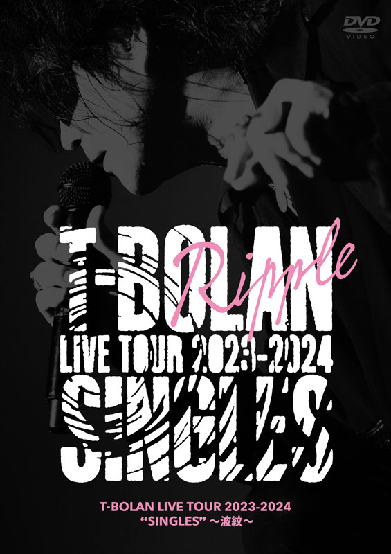 T-BOLAN LIVE TOUR 2023-2024 “SINGLES” ～波紋～ | T-BOLAN Official