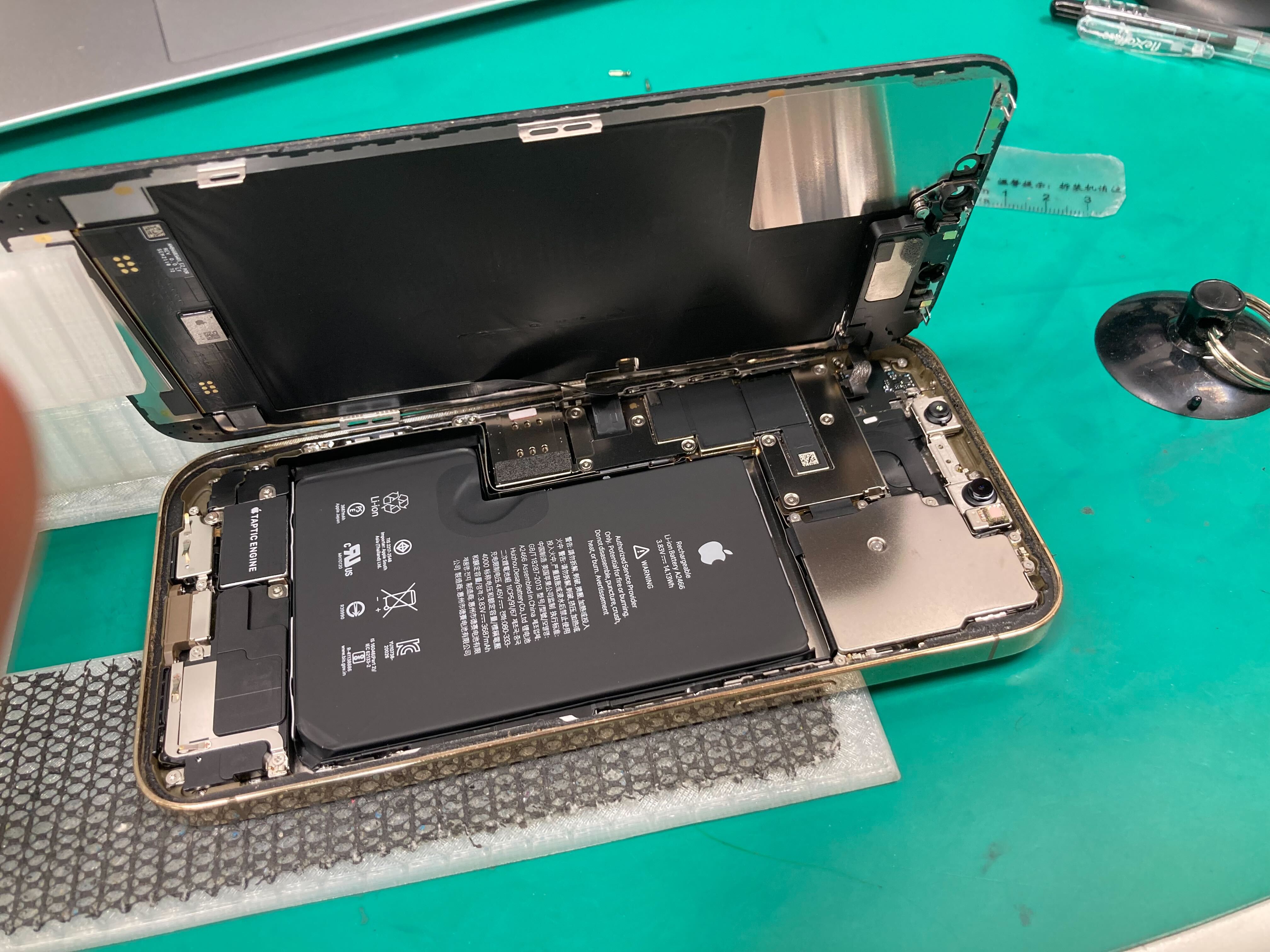 iPhone12proMax バッテリー交換 イオン豊橋南店