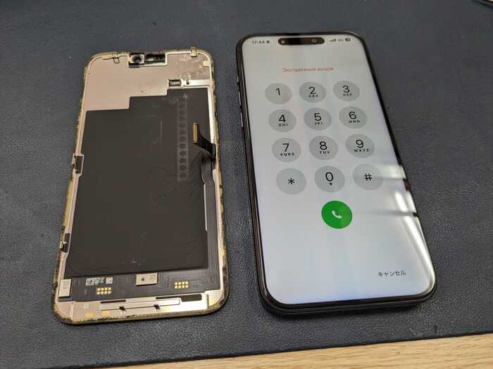 iPhone 15 pro max 画面交換 【岡崎】