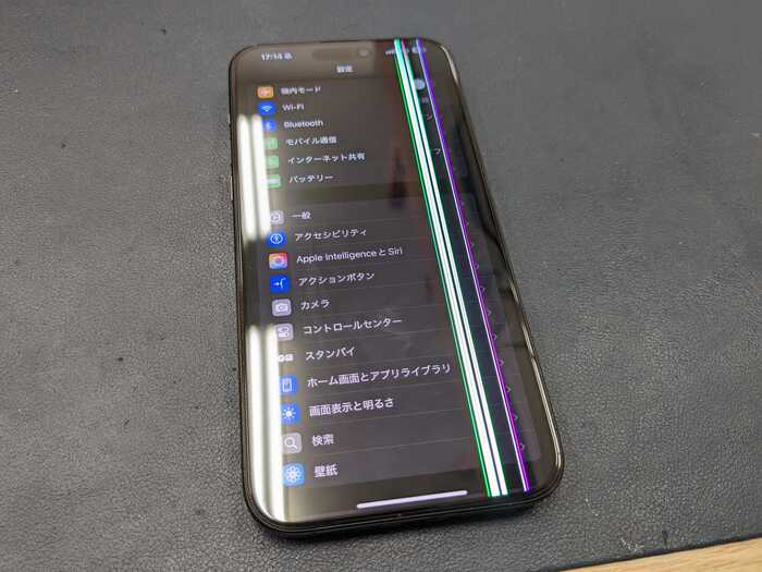iPhone 15 pro max 画面交換 【岡崎】