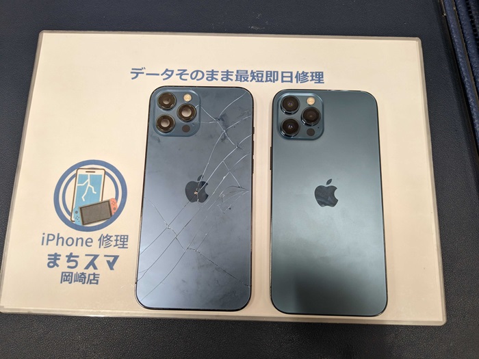 岡崎市】iPhone12ProMax 背面ガラス割れ修理 まちスマ岡崎店