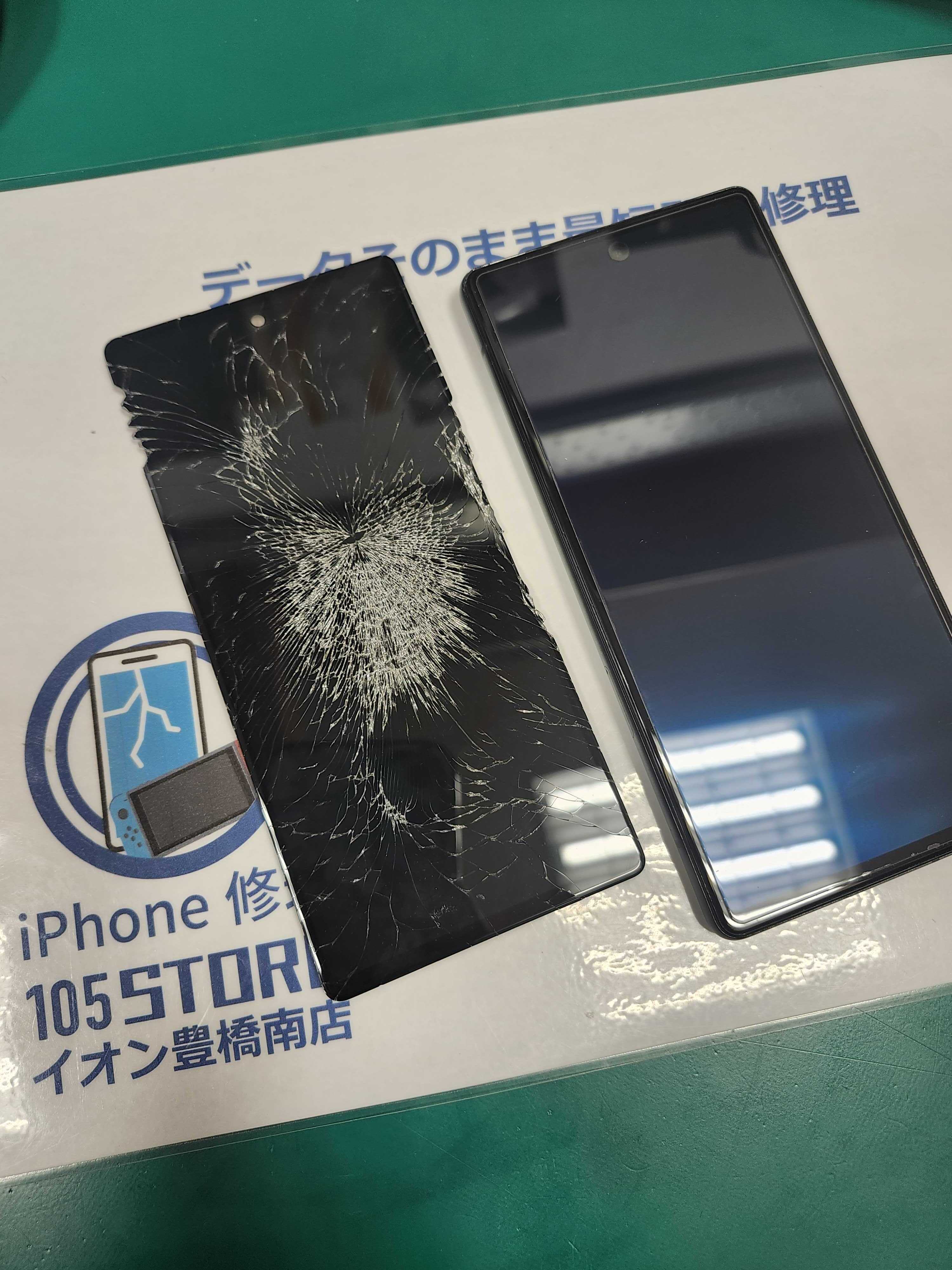 Google pixel 6a 画面が割れてしまった！😰💦画面交換！イオン豊橋南