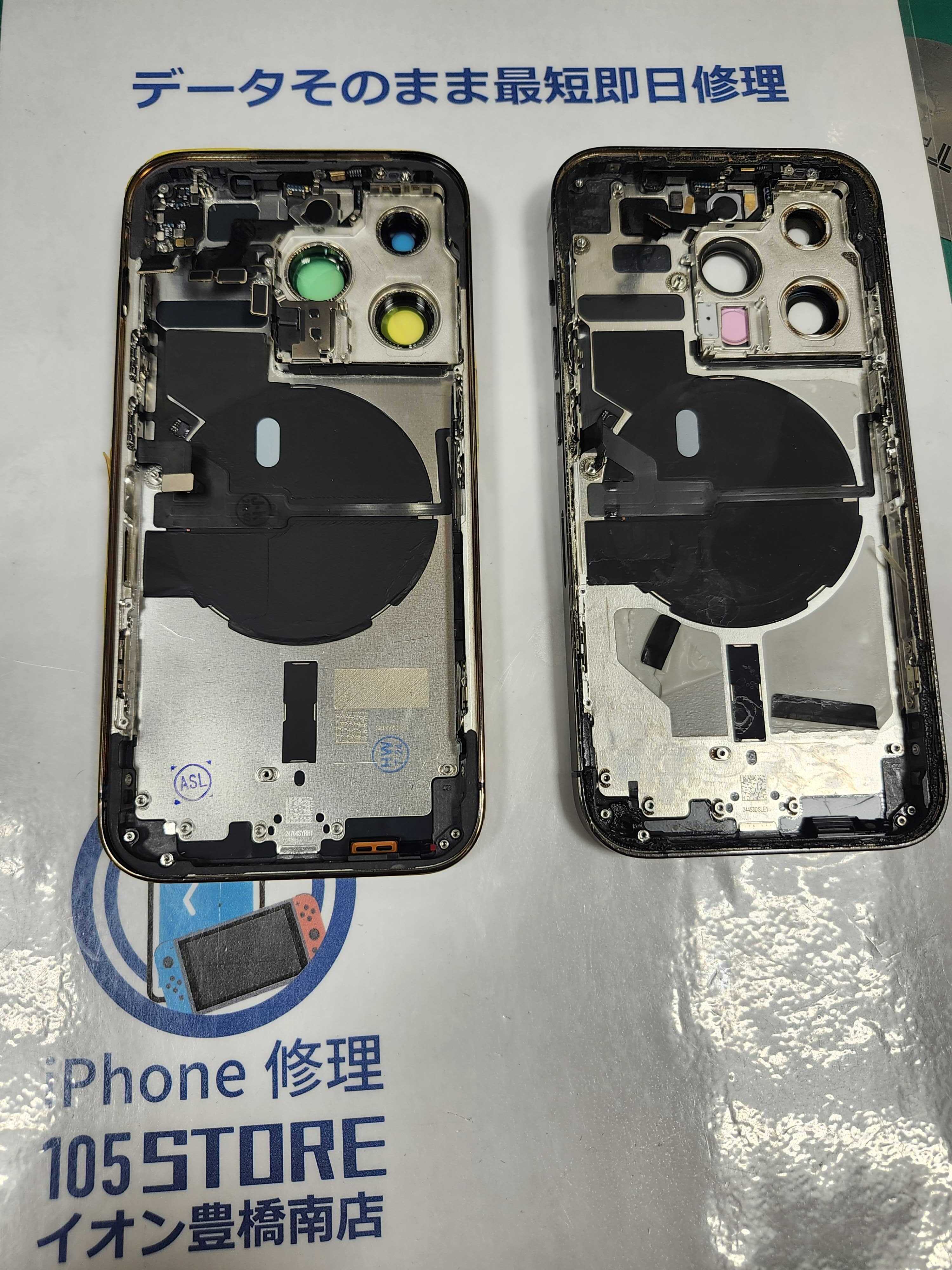 iPhone14ジャンク品｜背面割れ｜基板破損｜再起動ループ｜修理失敗あり