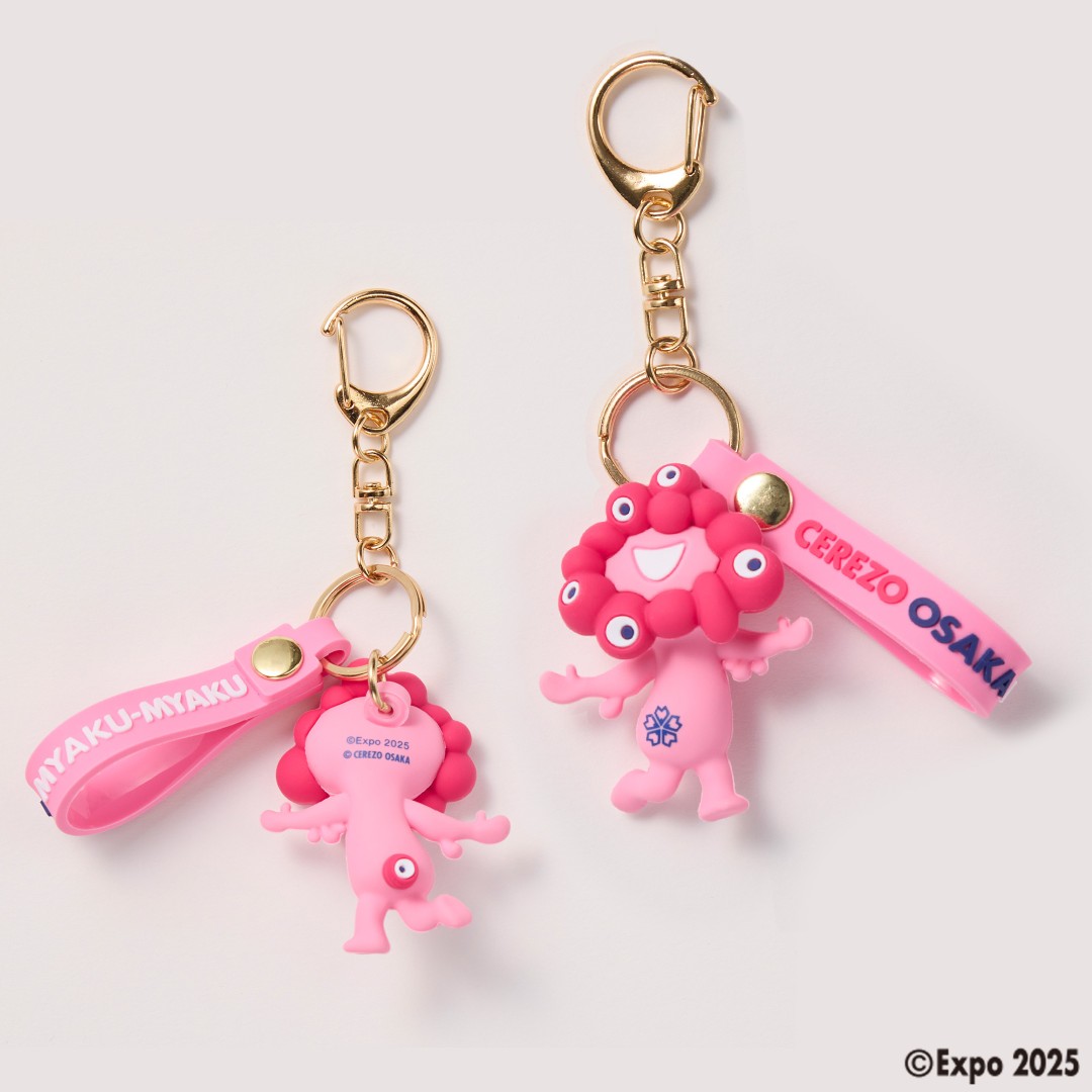 2025年大阪・関西万博との限定コラボレーショングッズ 再販売が決定