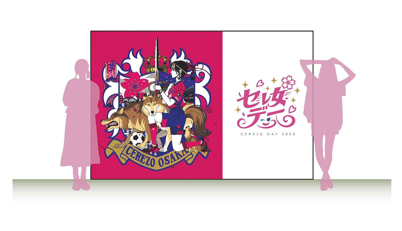 中村佑介さんコラボビジュアルがフォトスポットとセレコレに登場