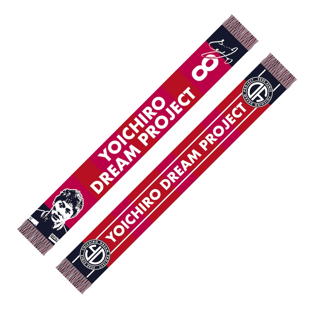 柿谷曜一朗さんの引退記念グッズ第2弾！メモリアルなグッズが多数登場