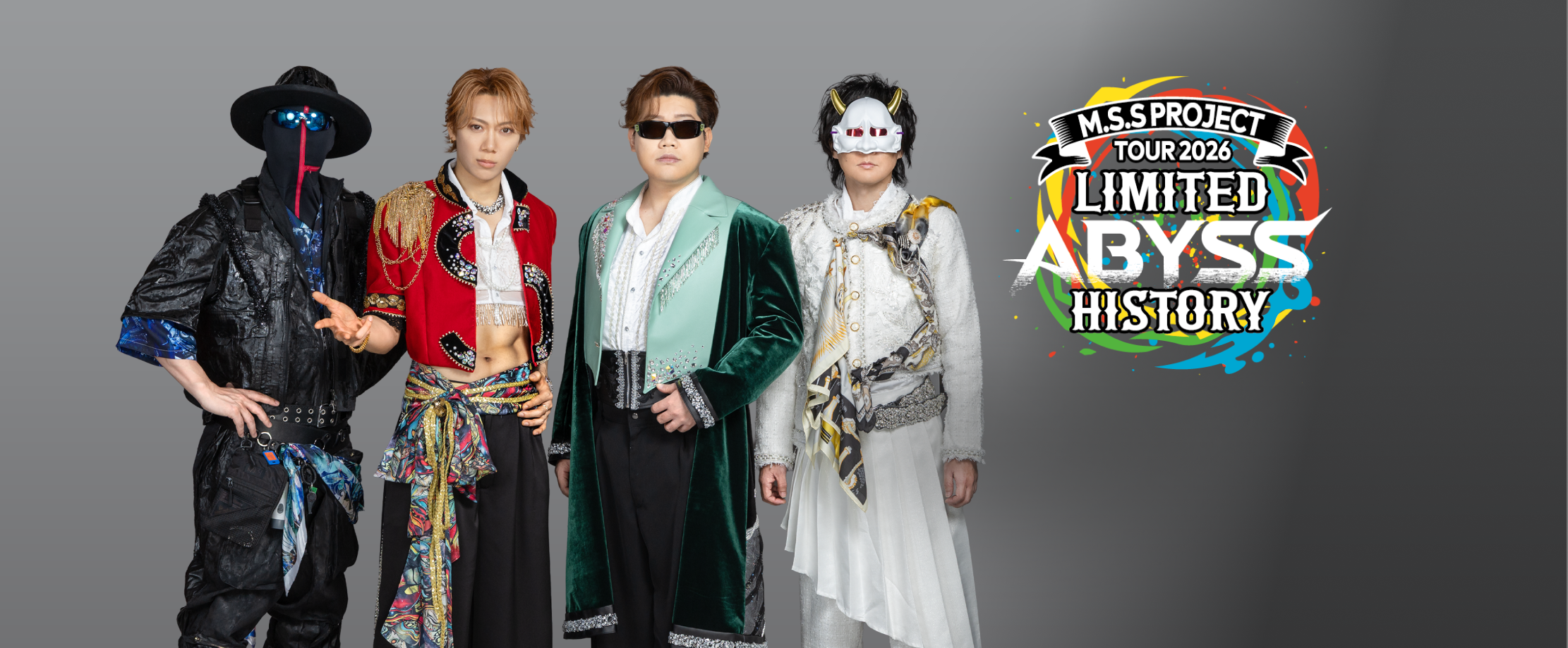 M.S.S Project OFFCIAL SITE