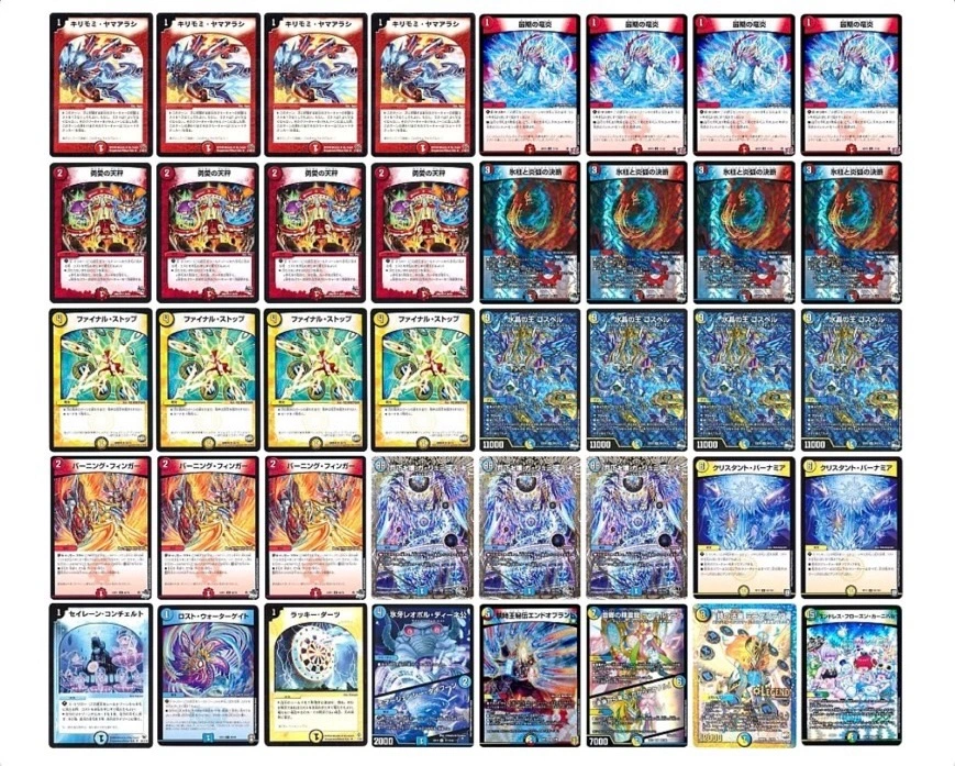 line_oa_chat_250202_140633-1 (