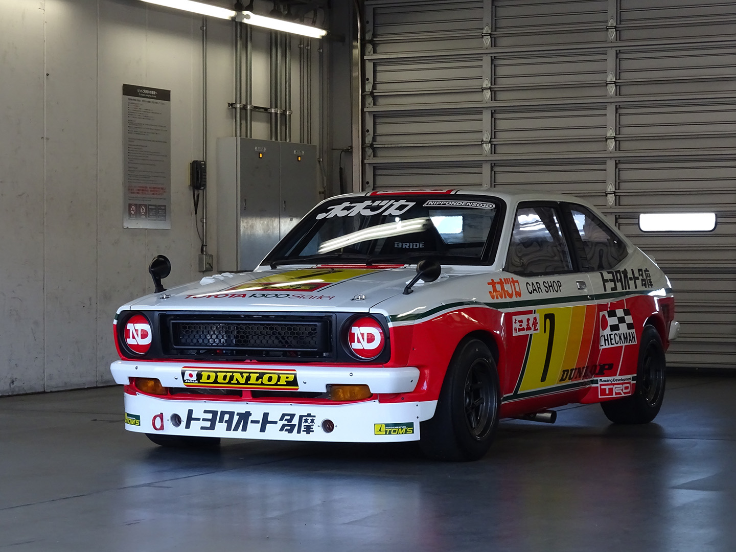 トムス創世期を支えた”レジェンドカー”を特別展示！ | ニュース | 富士