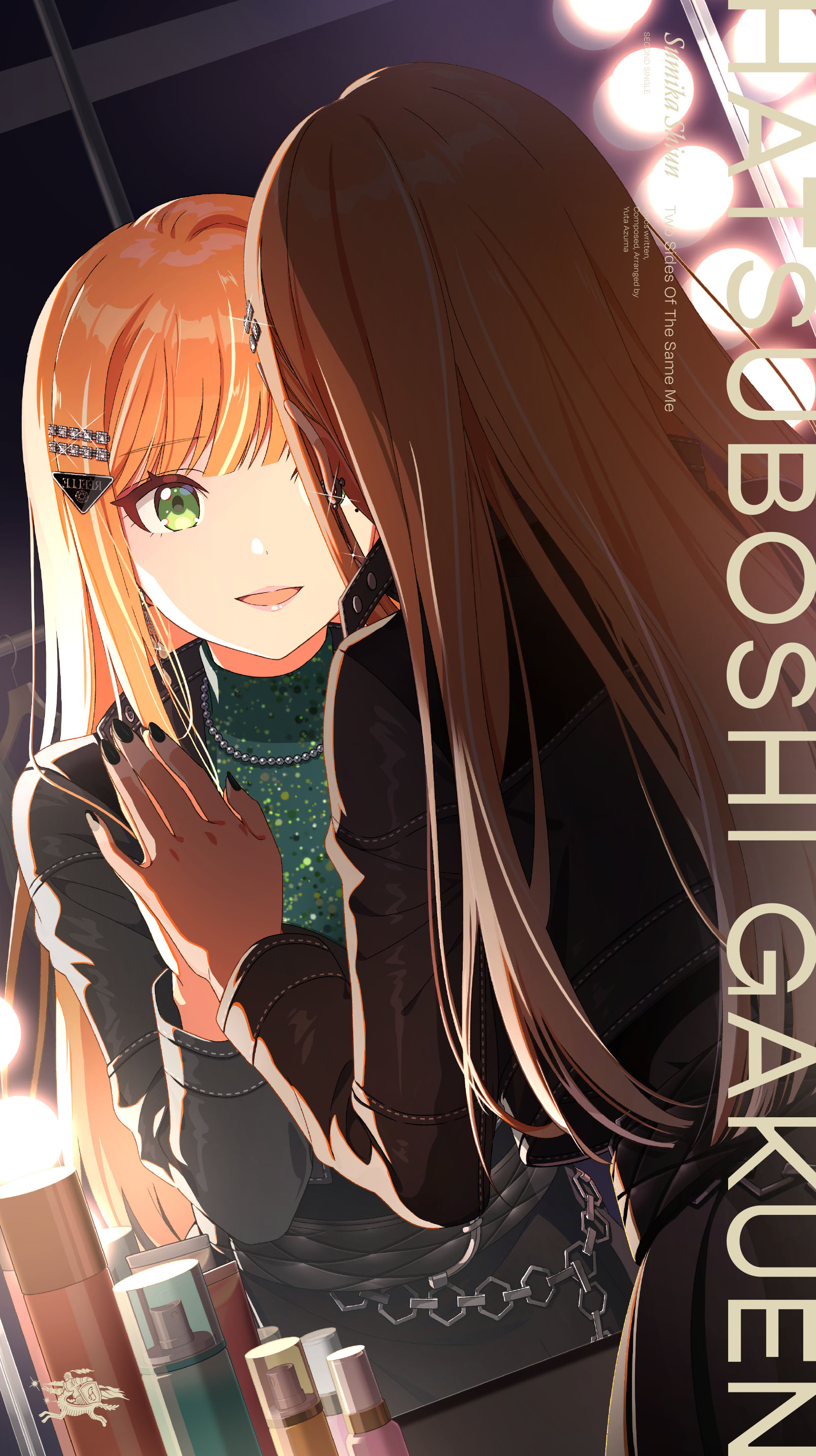 紫雲清夏 2nd Single「カクシタワタシ」 | 学園アイドルマスター（学