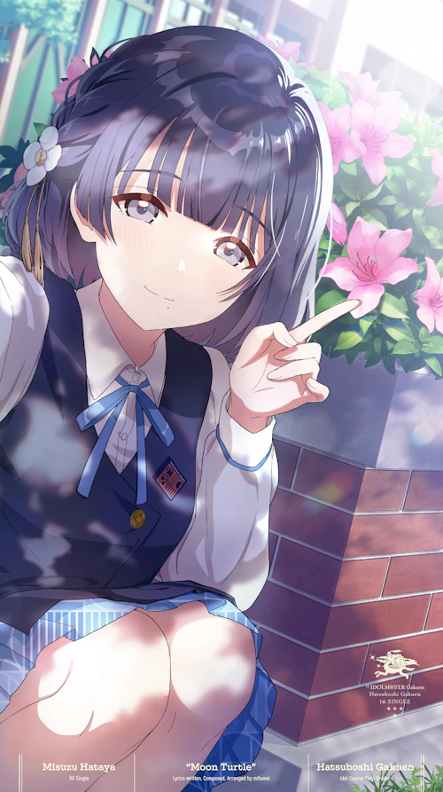 241011_gakumas_1st_4dan_misuzu