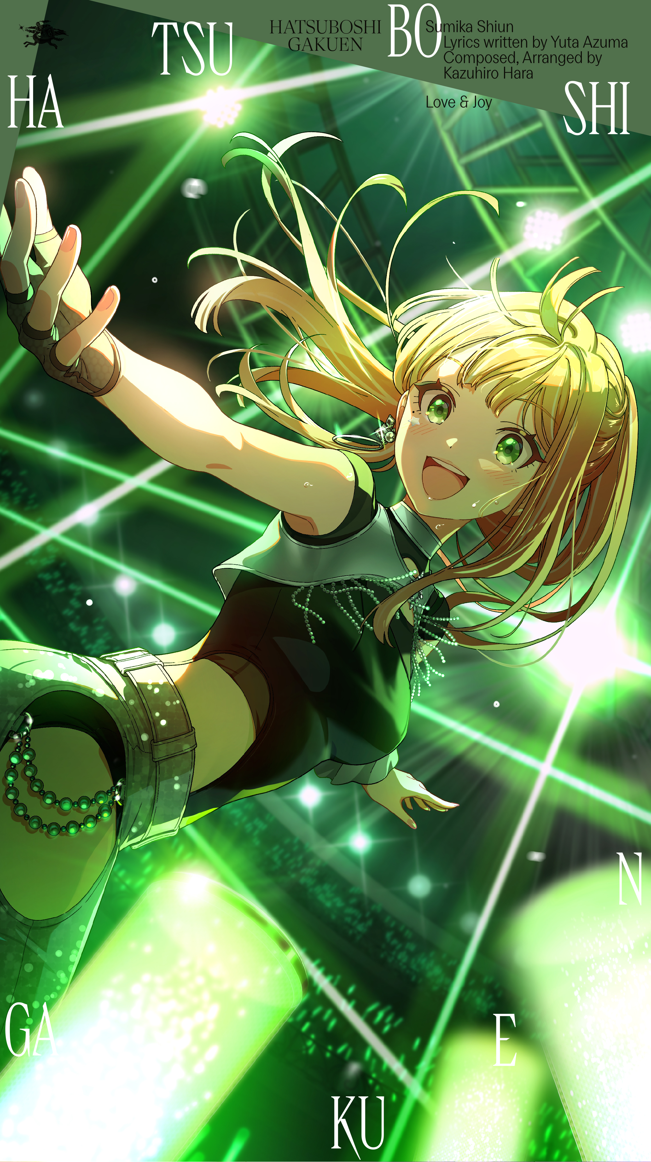 250903_gakumas_3rd_1dan_cover_