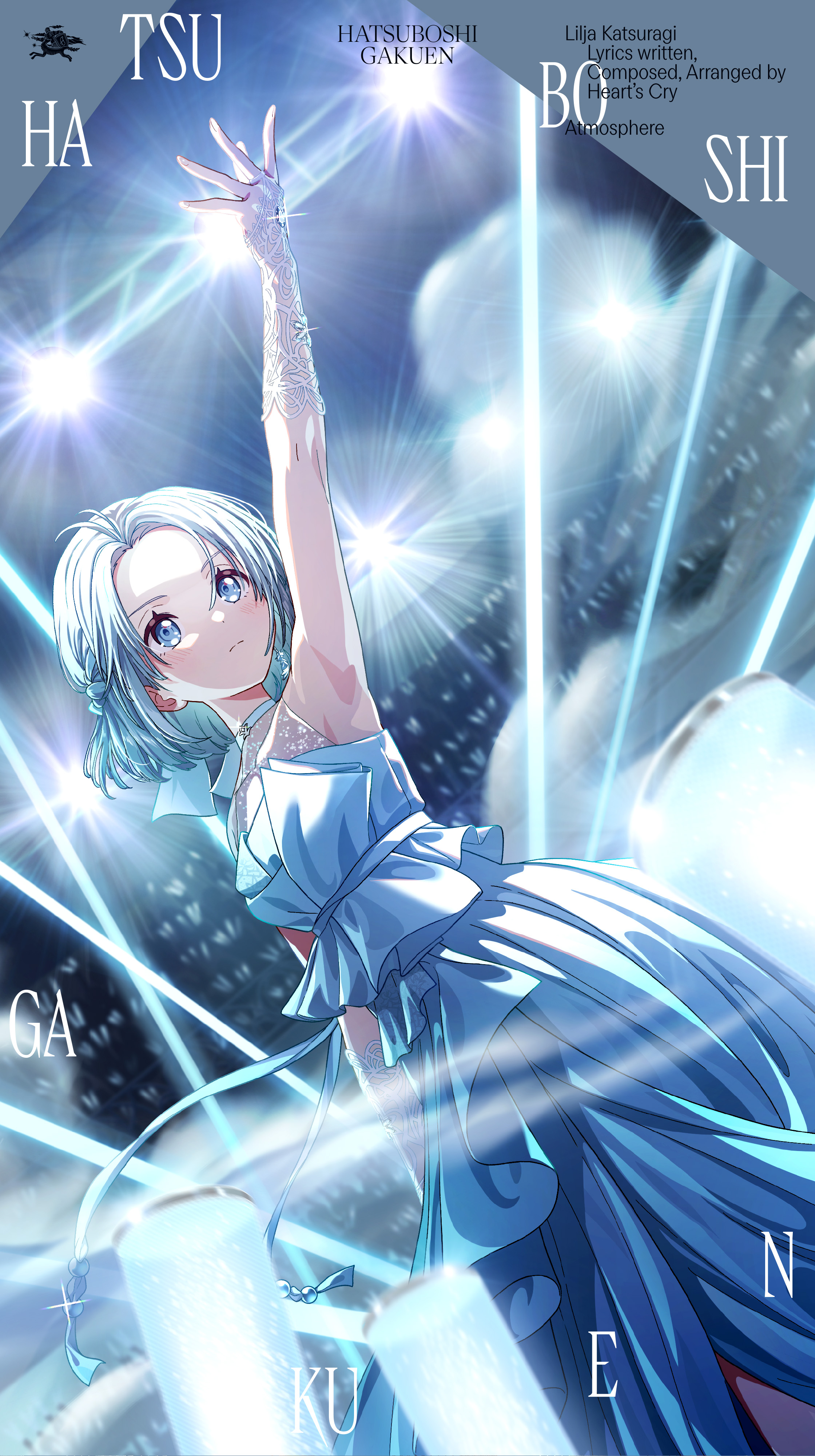 学園アイドルマスター（学マス）レーベル公式サイト