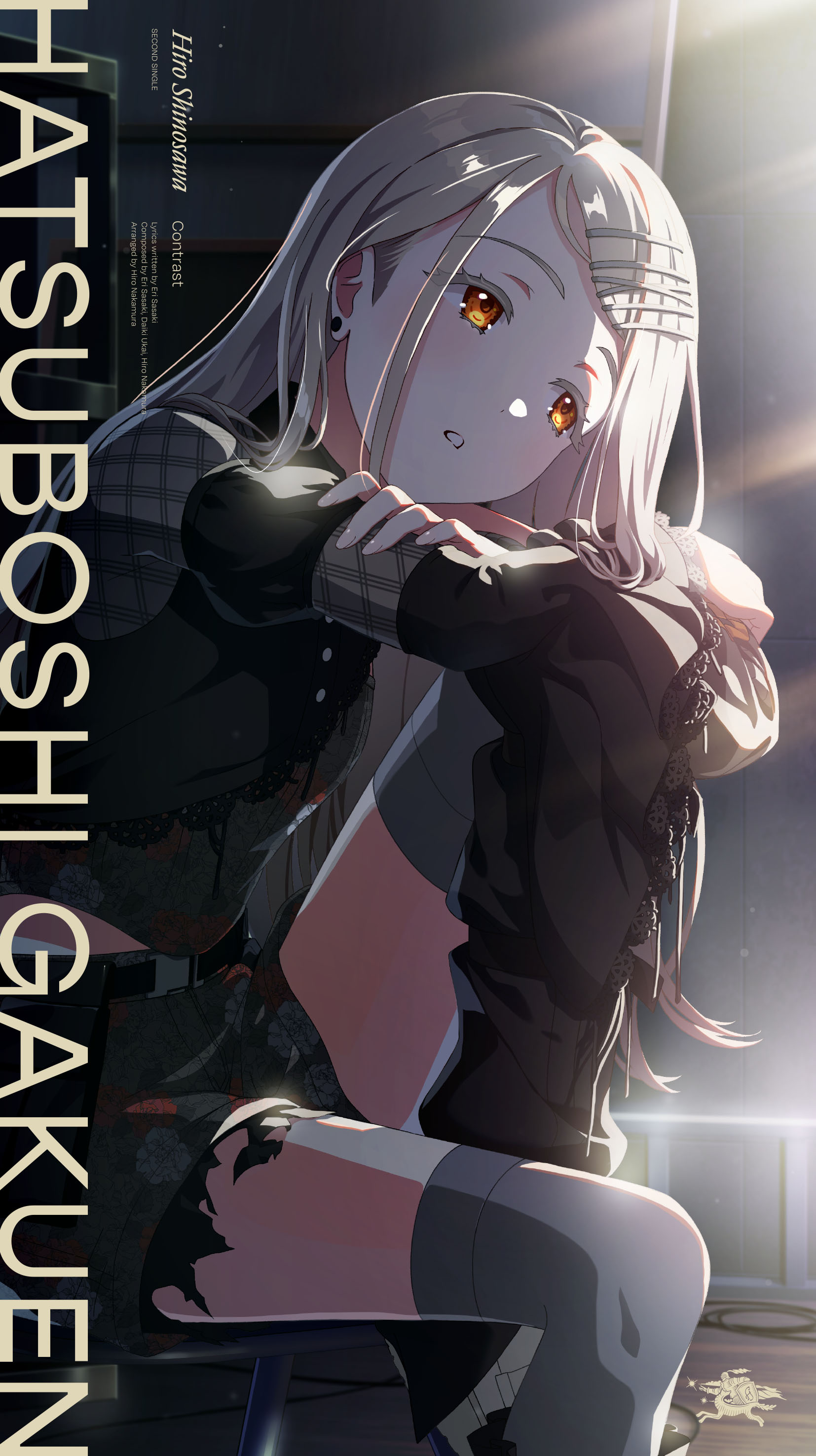 241205_hiro.jpg?fm=webp&w=500