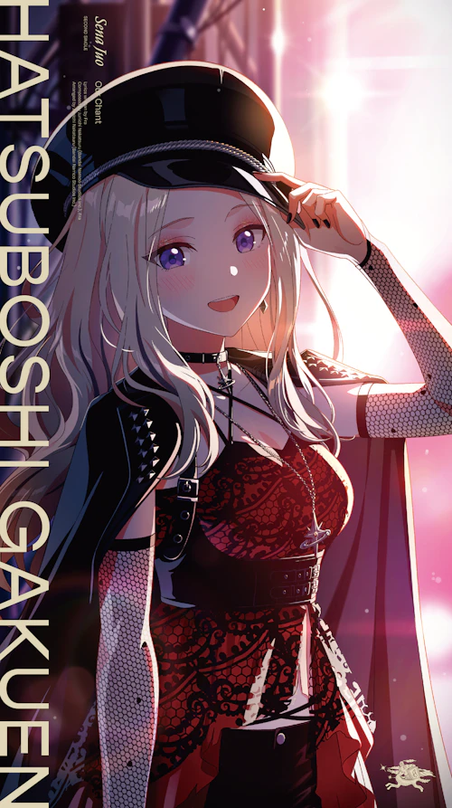 十王星南 2nd Single「Our Chant」 | 学園アイドルマスター（学マス