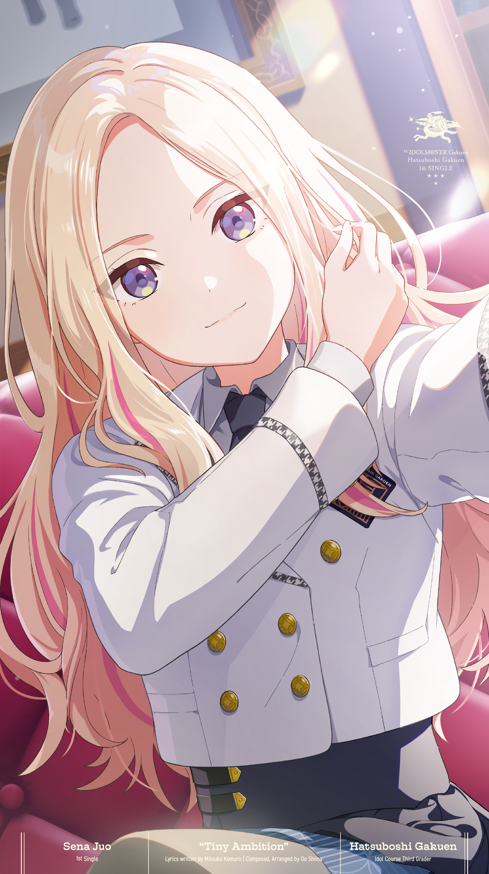 十王星南 1st Single「小さな野望」 | 学園アイドルマスター（学マス