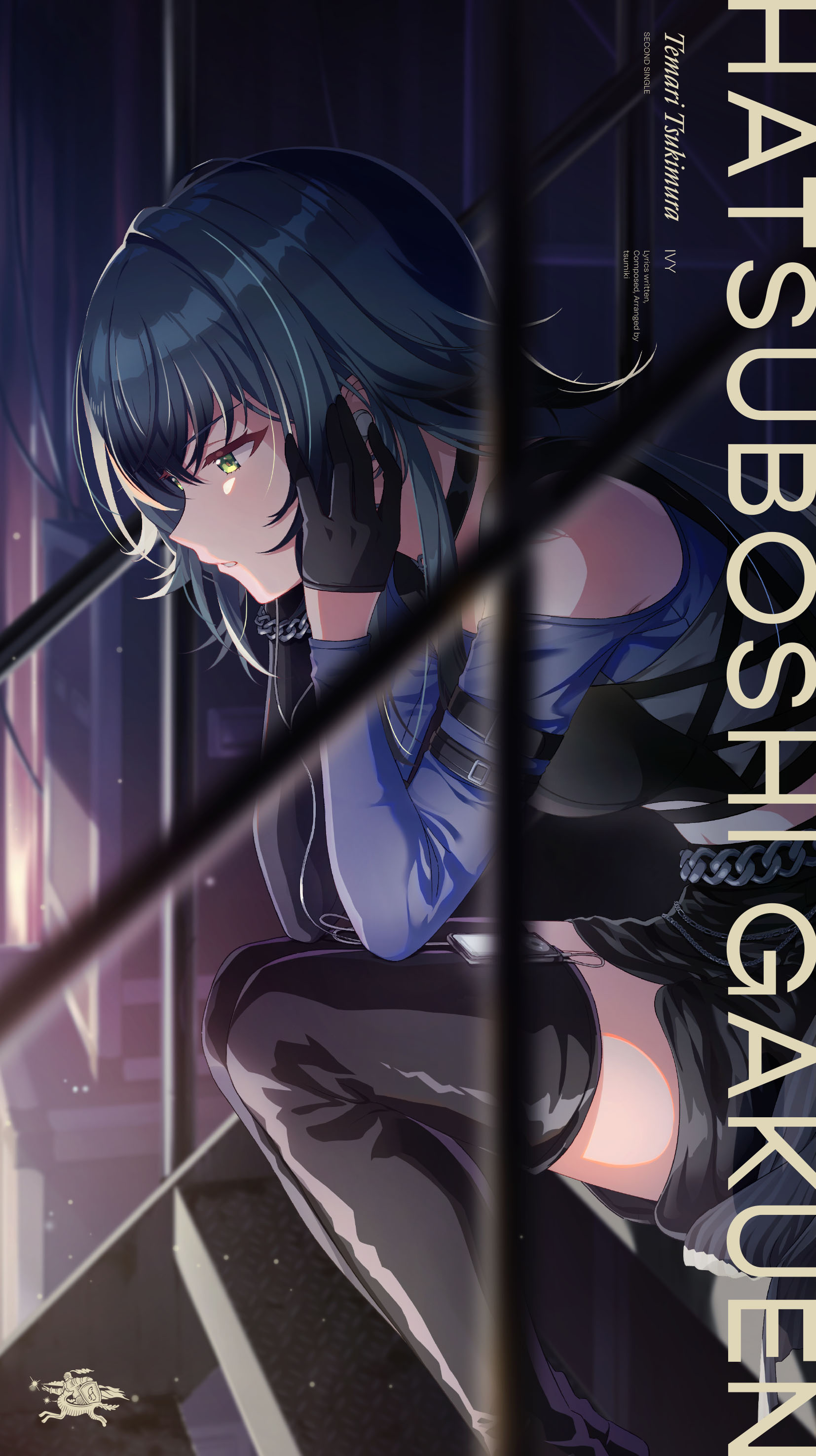 月村手毬 2nd Single「アイヴイ」 | 学園アイドルマスター（学マス