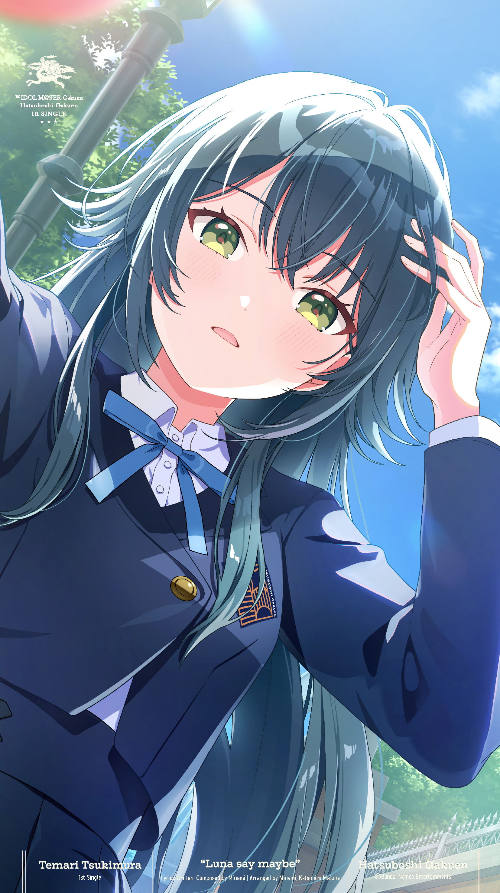 月村手毬 1st Single「Luna say maybe」 | 学園アイドルマスター（学