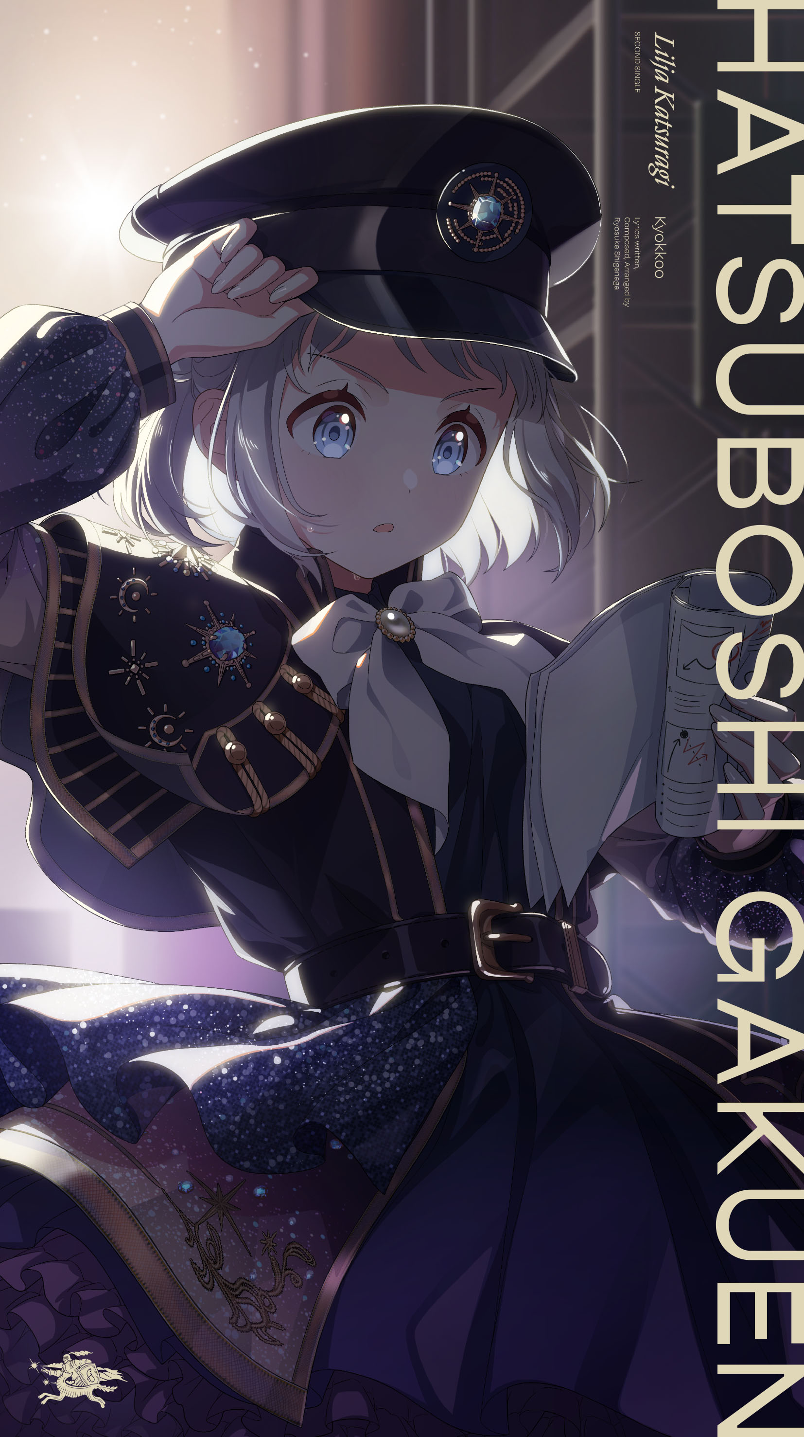 241205_lilja.jpg?fm=webp&w=500