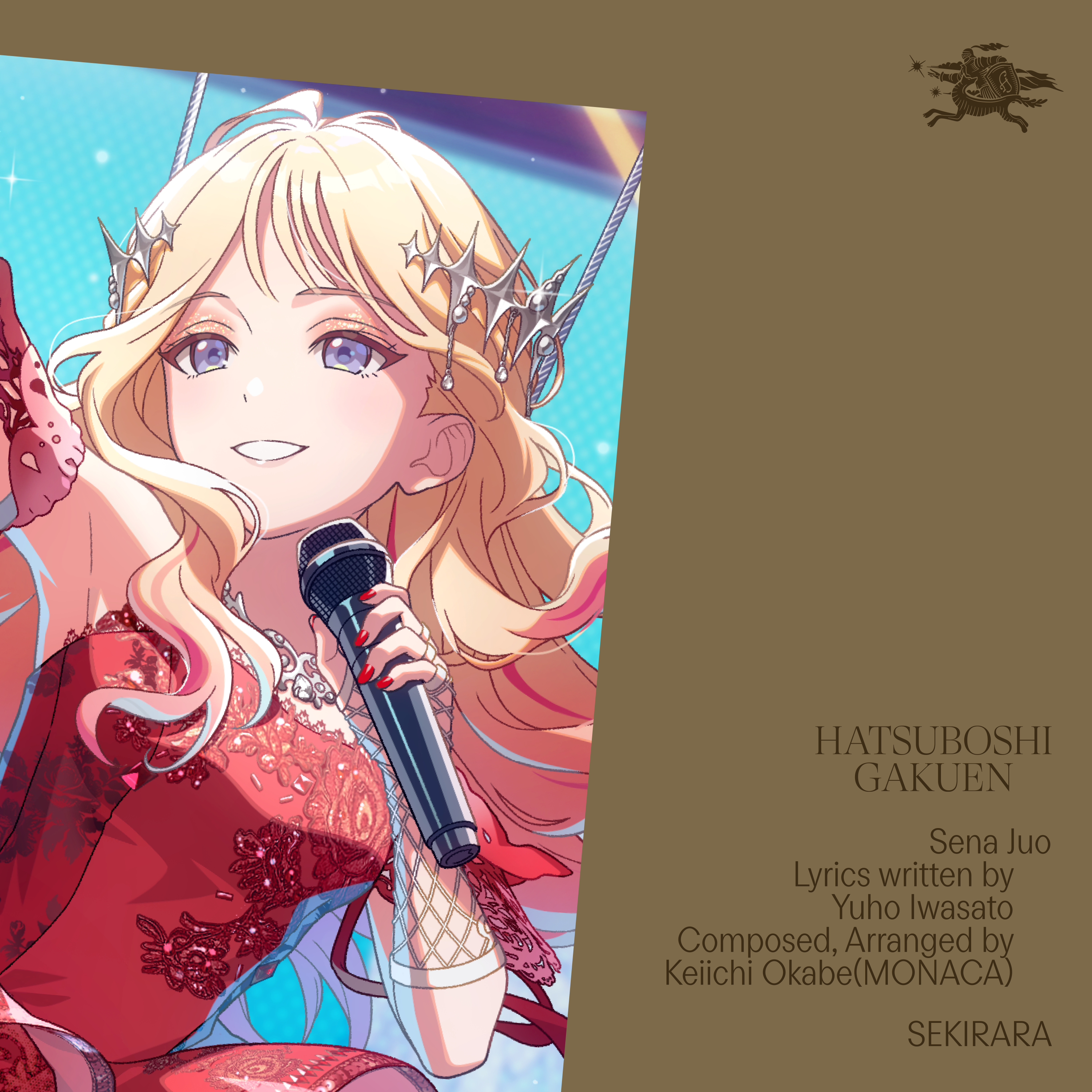 学園アイドルマスター（学マス）レーベル公式サイト