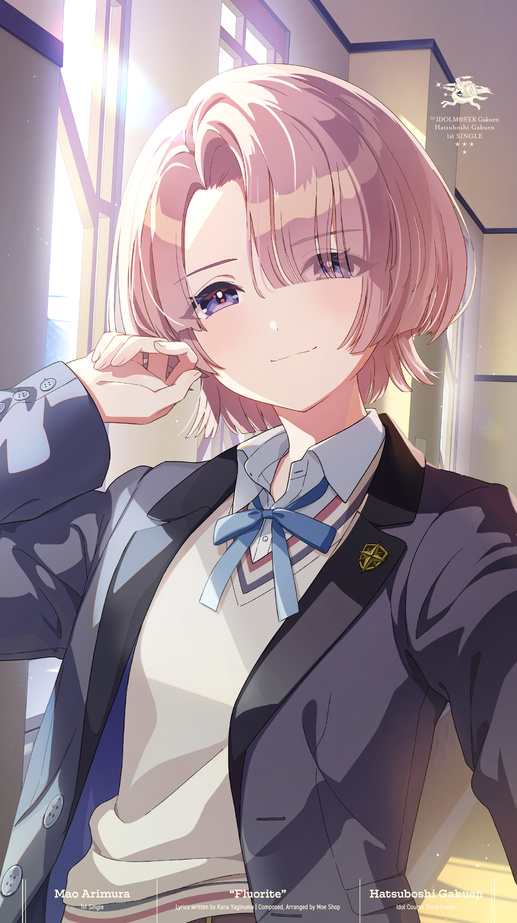 有村麻央 1st Single「Fluorite」 | 学園アイドルマスター（学マス