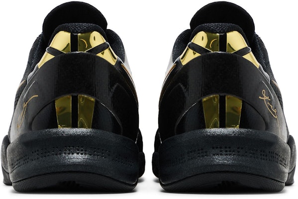 ナイキ コービー8 エリート+ 