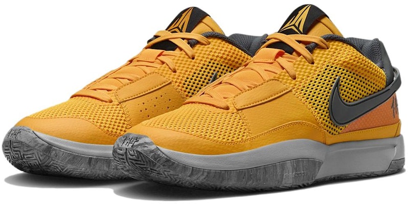 Buy Nike Ja 1 EP 'Wet Cement' FV1281-800/FV1282-800 - Novelship