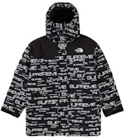 Buy Supreme Motion Logo Lightweight Parka Black - Novelship