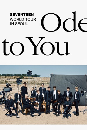 Now TV Website - SEVENTEEN WORLD TOUR 'Ode to You' in SEOUL