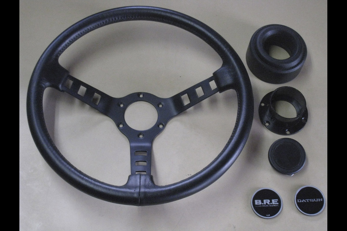ダットサンレース用コンペハンドルタイプ ステアリング B.R.Eホイール