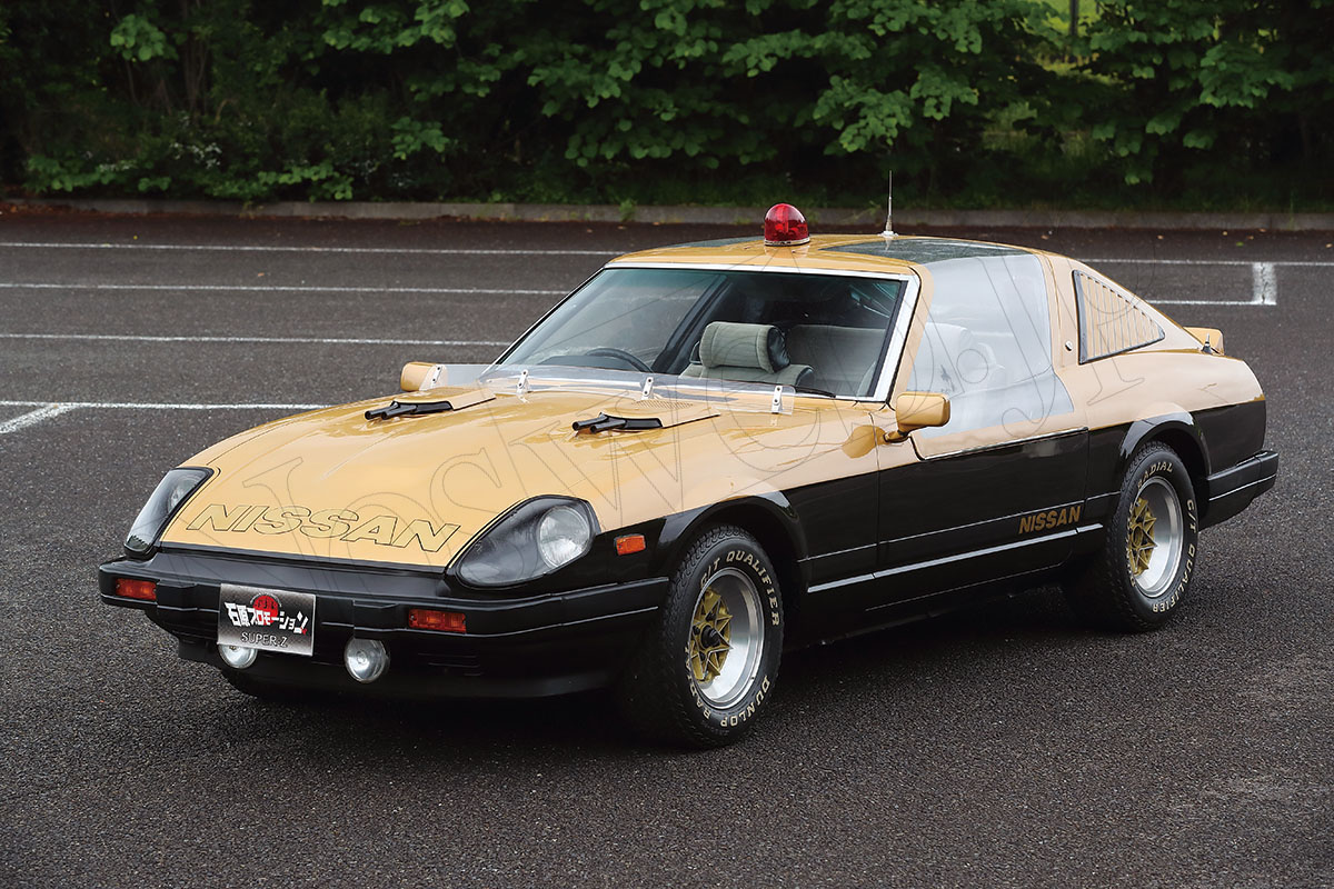 PARTII から登場する特殊機動車両は3台。RS＆スーパーZ、そしてもう1台