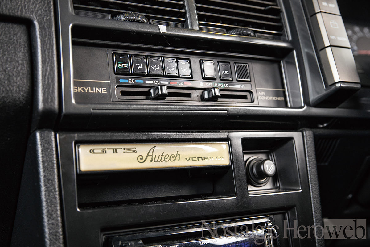 櫻井眞一郎と伊藤修令、師弟のコラボで完成した真のグランドツーリング