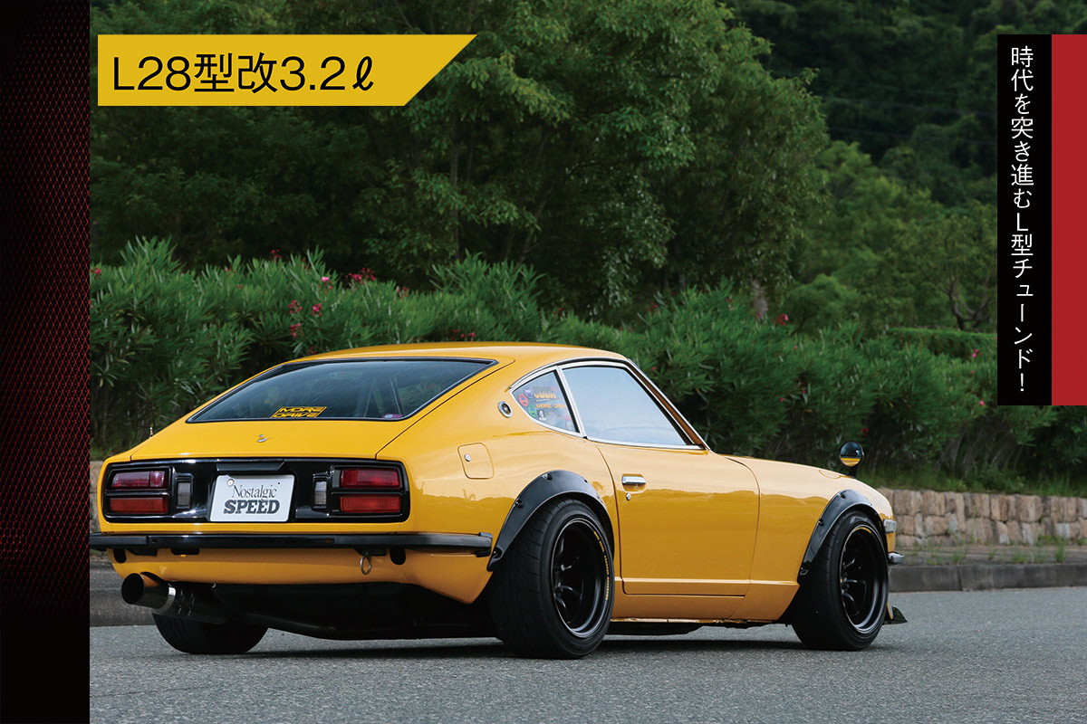 慣らしは4000rpmが上限。そして「200km/hまであっという間でした」【5