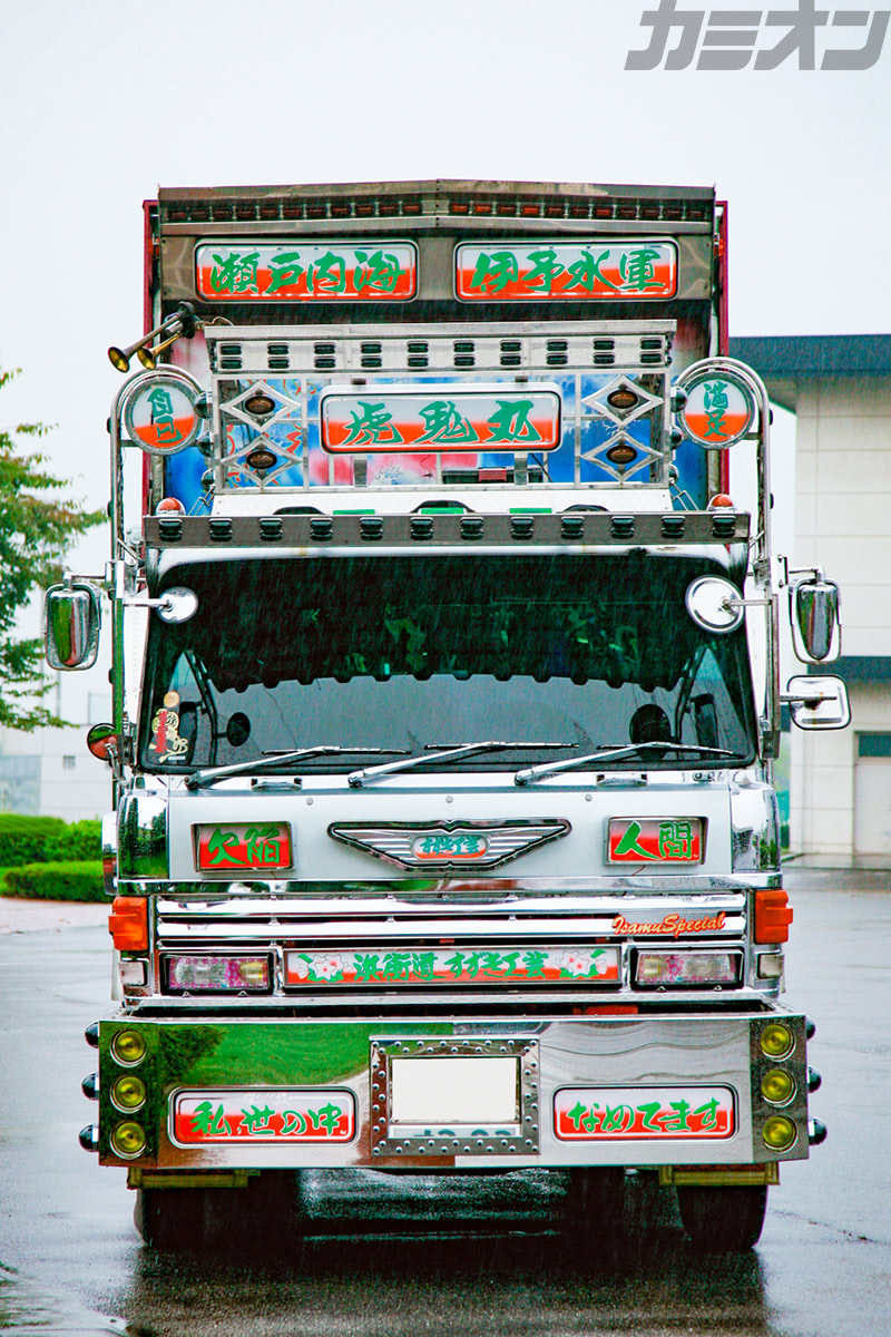 虎鬼丸 名匠によるパーツ＆ペイントで本格レトロの魅力を徹底追求した