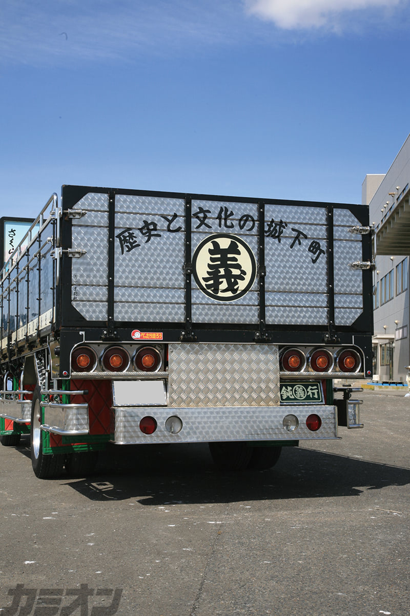 ステンレス製 車用パーツ ダイヤモンドデザインデコトラ ステンレス製