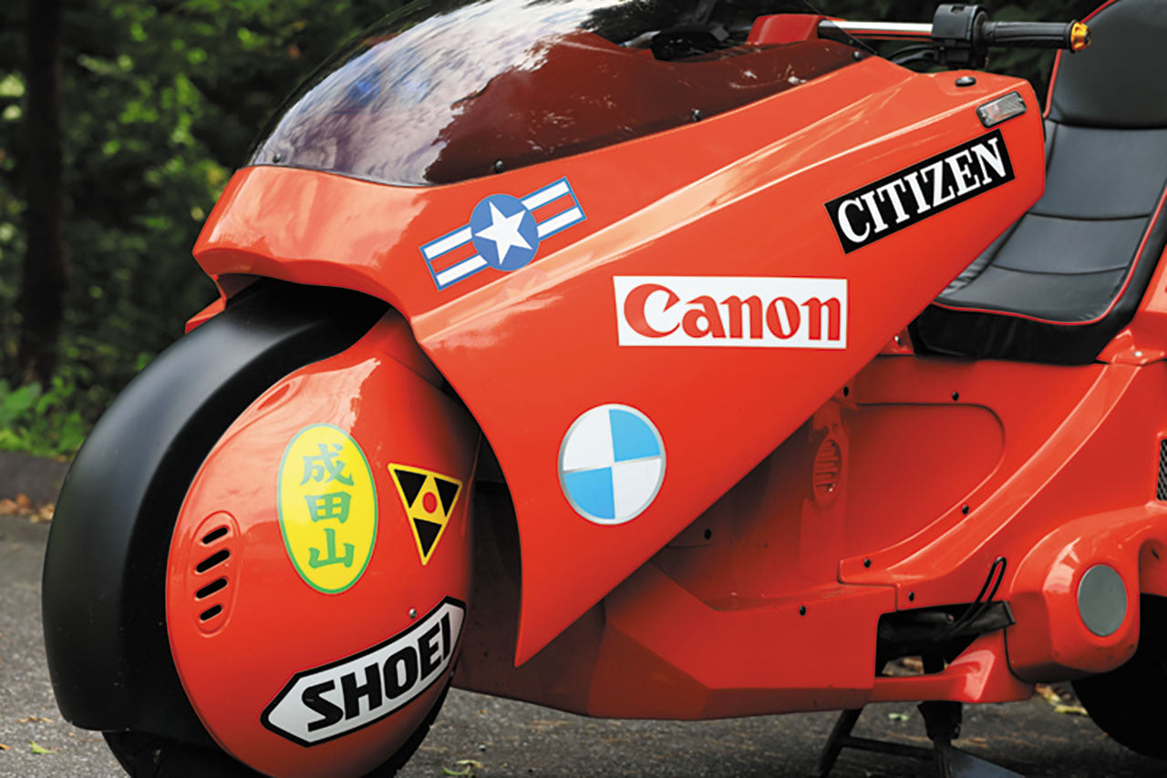 AKIRA 金田のバイク【1】「ネオ東京」を駆け抜けたあのバイクをリアル