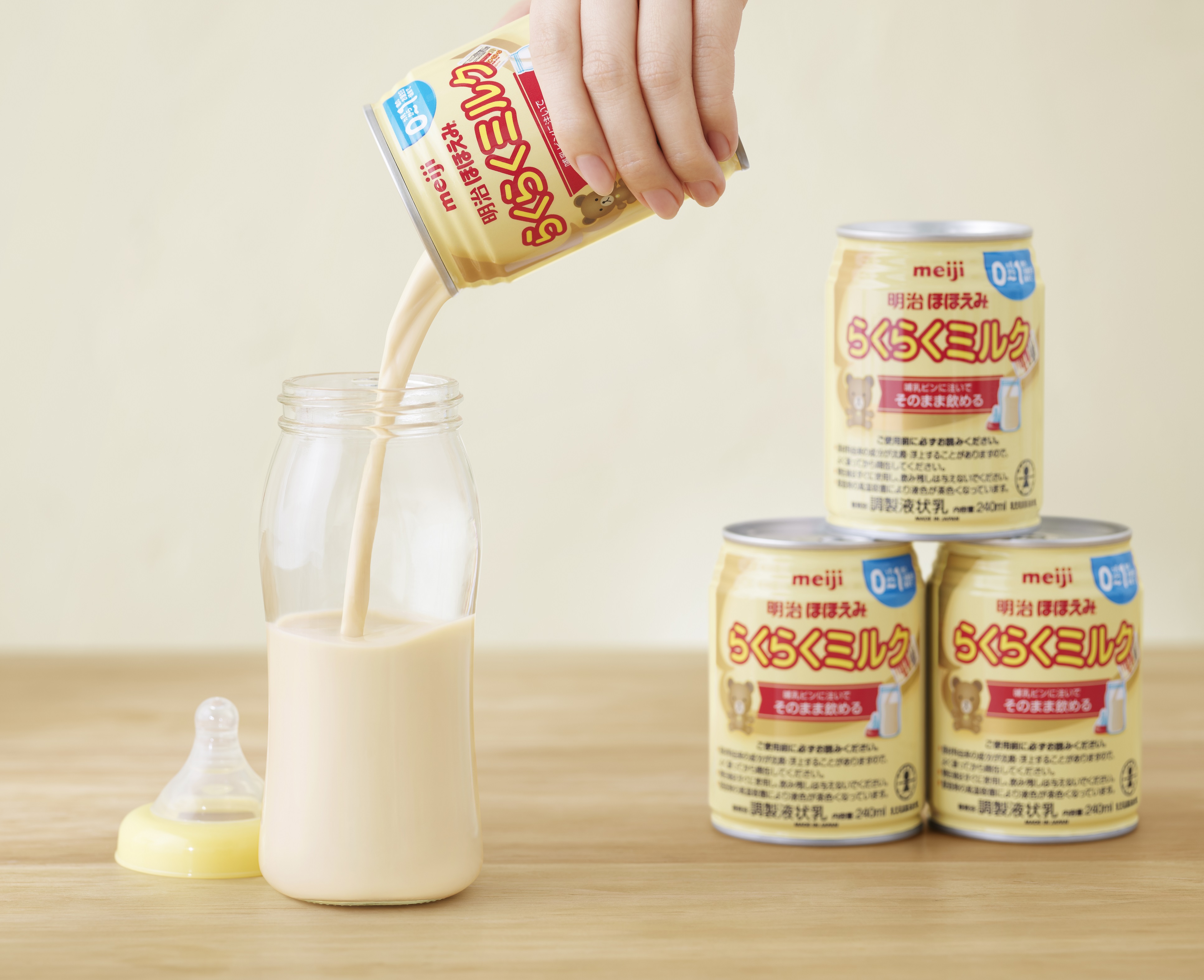 明治の液体ミルクはなぜ頑強なスチール缶なのか？｜ニュースイッチ by