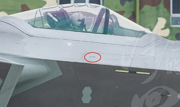 1/144 新品E-2K 「LIMITED EDTION 300」中華民国 空軍 1/144 新品E-2K