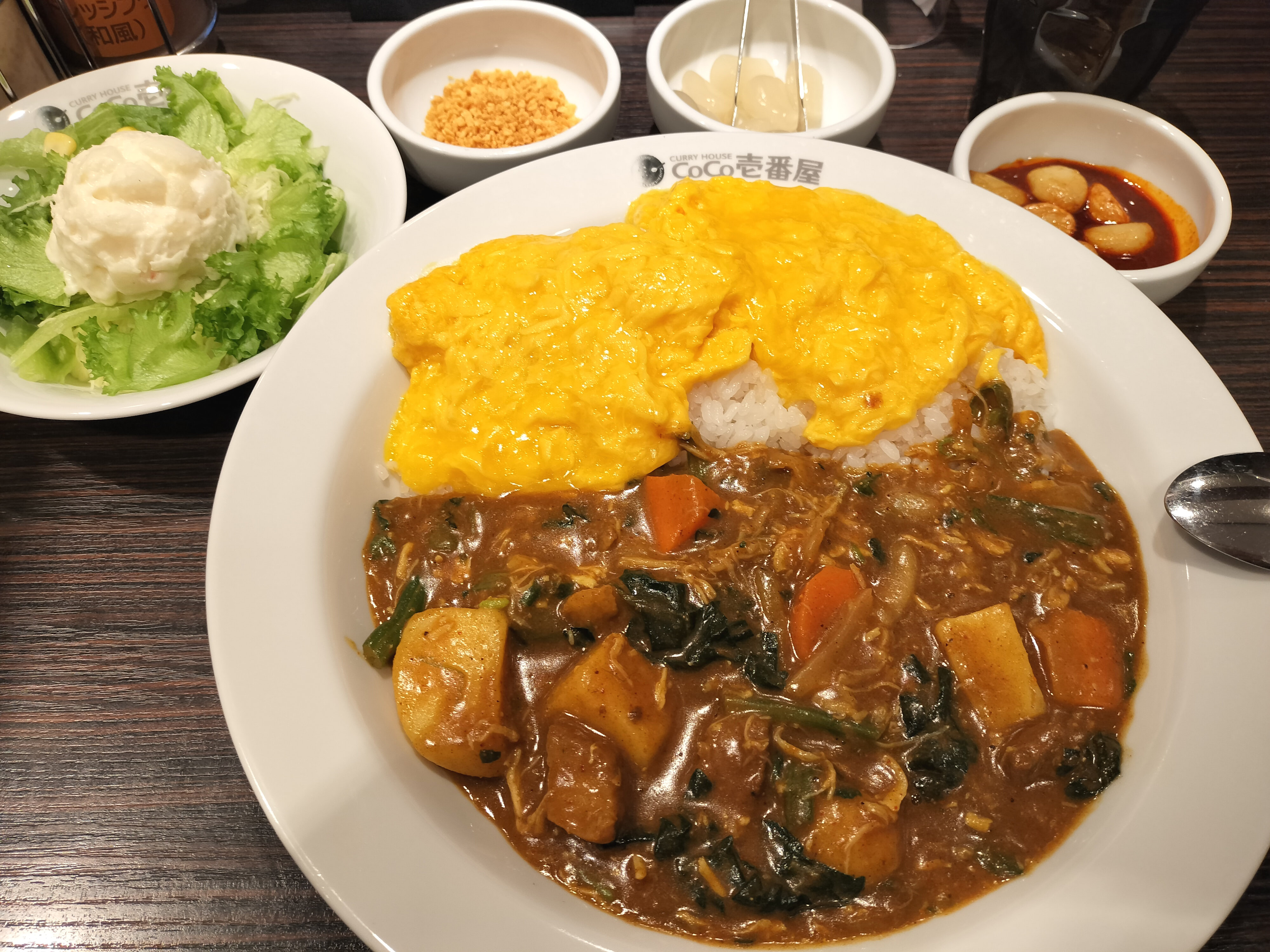 芸能界一の食道楽】大公開！変態グルメ紳士・高嶋政宏の「CoCo壱の最強