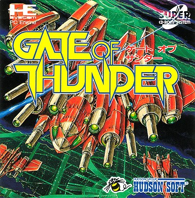 Gate of Thunder Review (TurboGrafx-16) | Nintendo Life