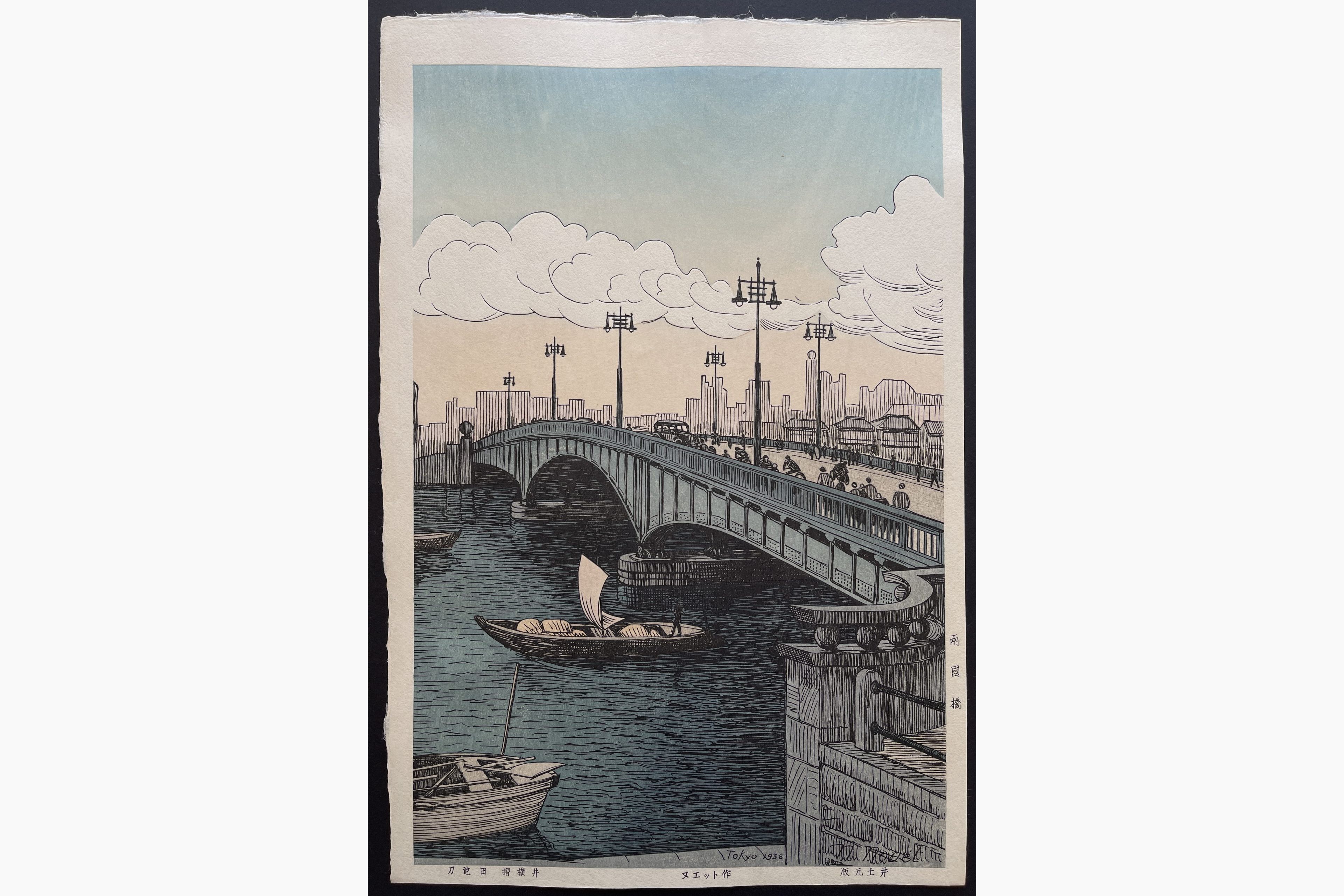Noel Nouet - Japanese Prints - Nipponprints.com