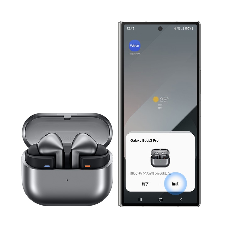 最新のワイヤレスイヤホン「Galaxy Buds3 Pro」の楽しみ方を紹介